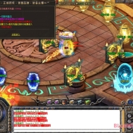 1.80红颜255大极品合击[双货币]-智能假人-自动拾取/回收-自动洗练-胫骨血脉-会心一击