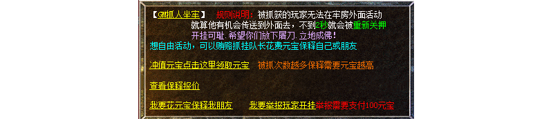 QQ图片20210609125700.png