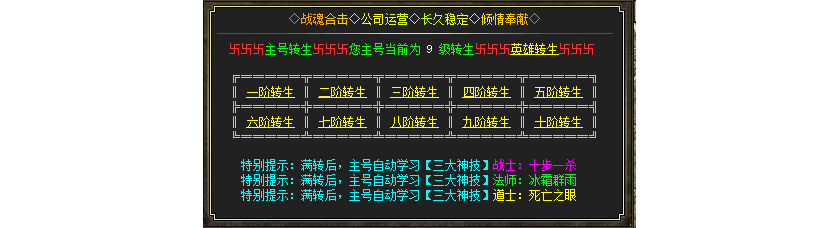 QQ图片20210720204042.png