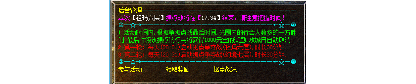 QQ图片20210817170827.png