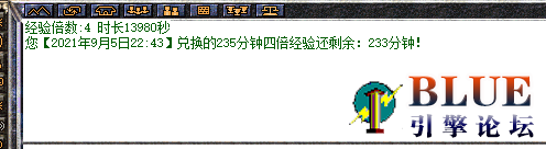 QQ图片20210905223857.png
