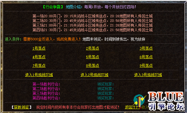 QQ图片20211017160438.png