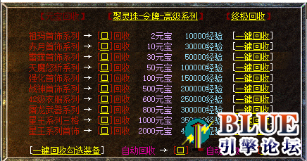 QQ图片20220910115341.png