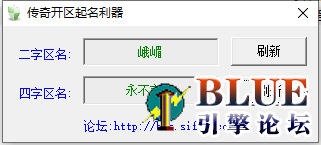 QQ图片20230110060837.png