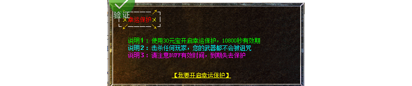 QQ图片20230613232530.png