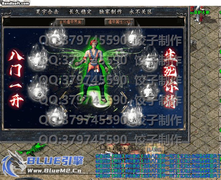 Honeycam 2024-11-04 00-27-59.gif