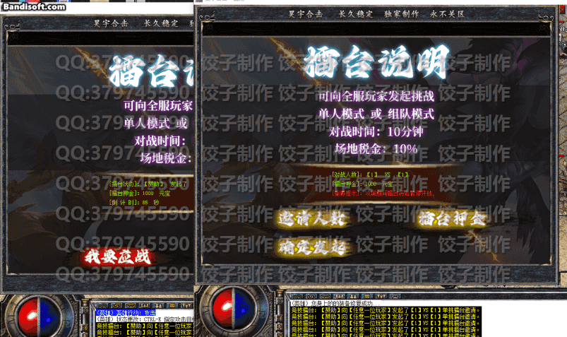 Honeycam 2025-02-01 15-16-30.gif