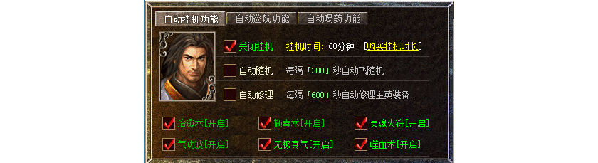 微信图片_20250603215046.png