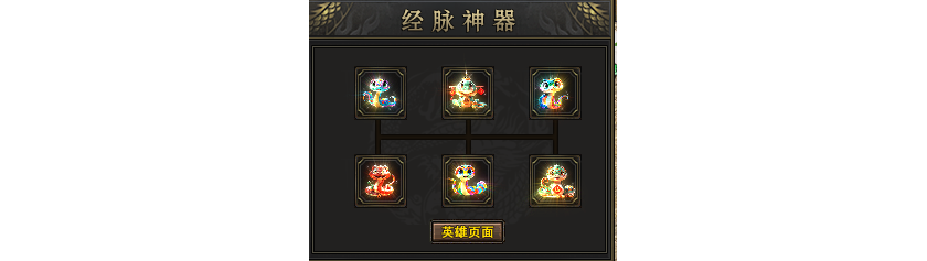 4.png