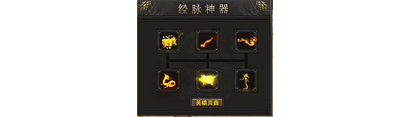 5.png