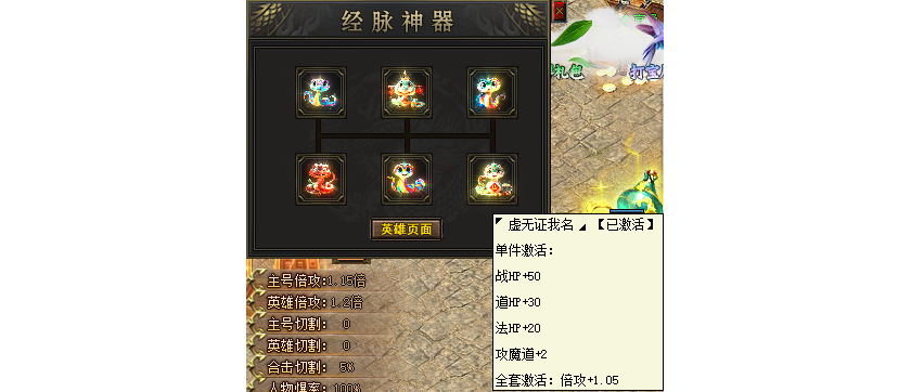 3.png