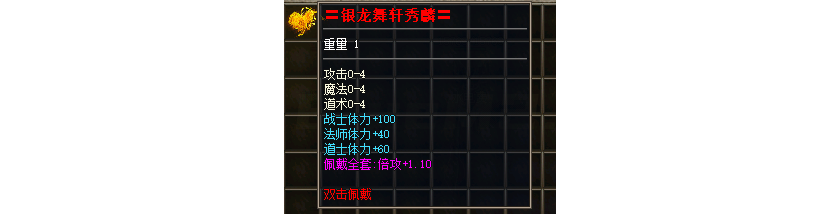 6.png