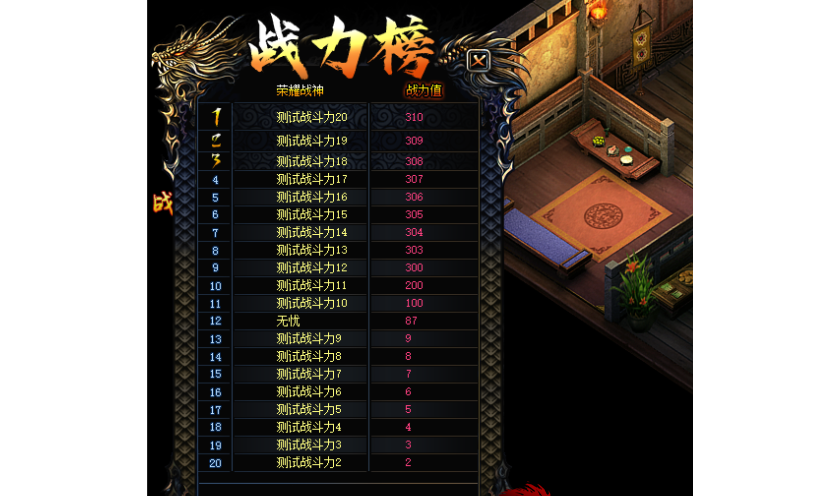 QQ图片20260515211059.png