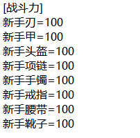 QQ图片20260515211110.png