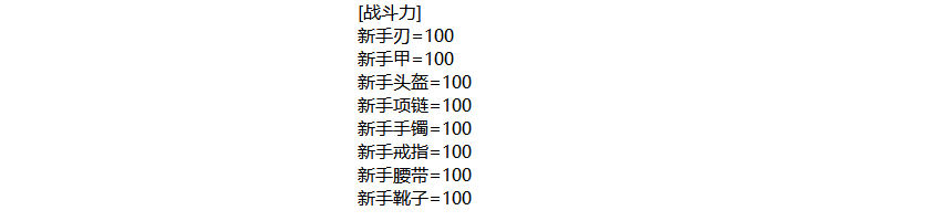 QQ图片20260515211110.png