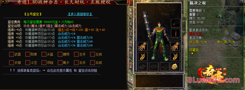 QQ图片20260521141911.png
