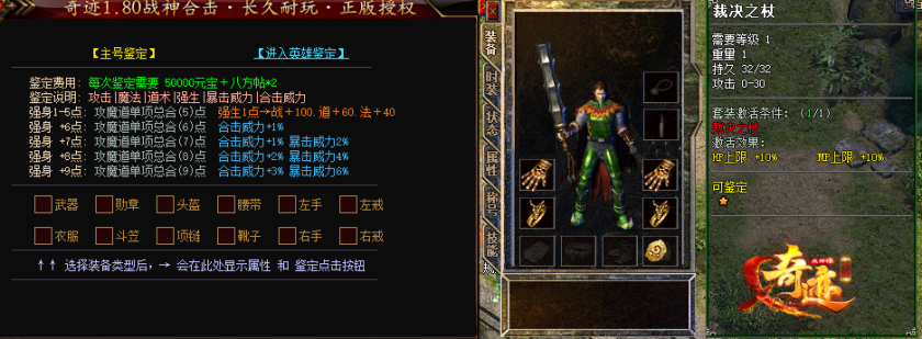 QQ图片20260521141911.png