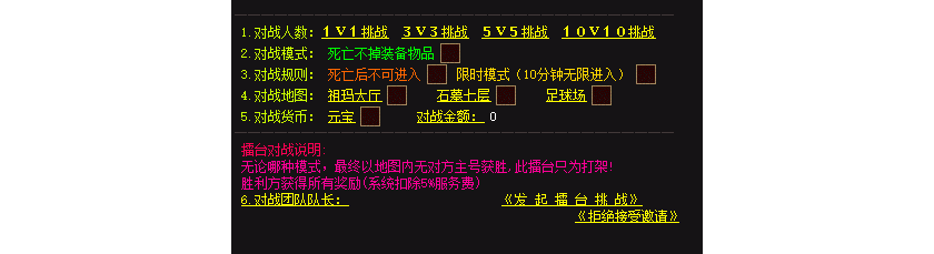 QQ图片20260819111156.png