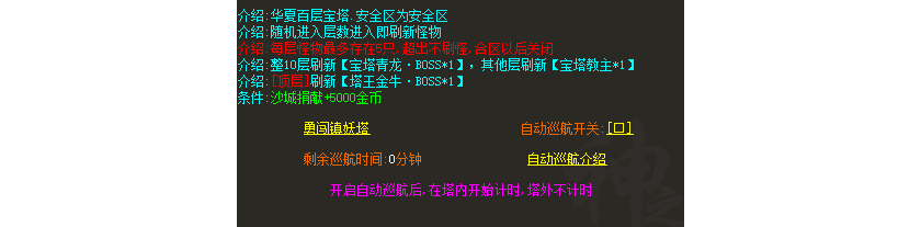 QQ图片20261018103912.png