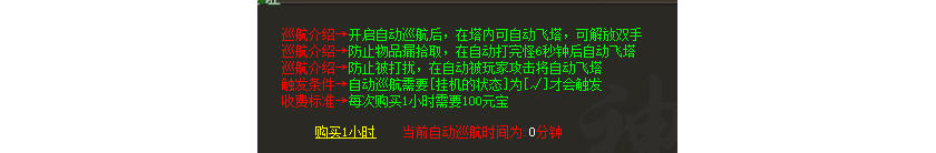 QQ图片20261018103928.png