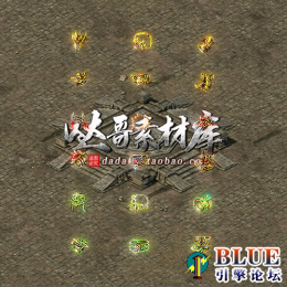 王者通云逆火动态首饰