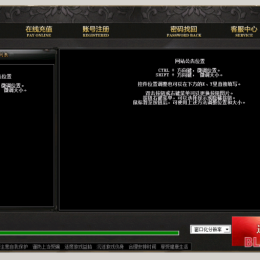 经典干净无LOGO皮肤
