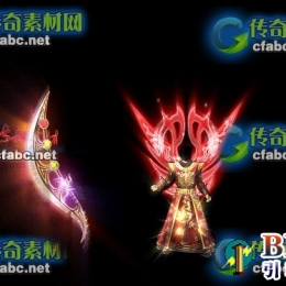 复古剑甲套装素材动态BMP版