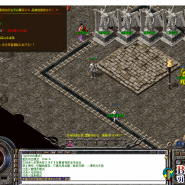 1.80武易传奇纯复古金币合击