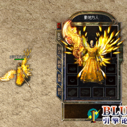 精美剑甲套装-C