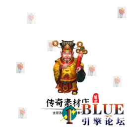 充值NPC 财神到 (导入满60张即可)