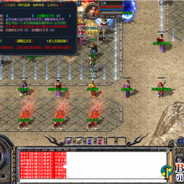 星王+2版吸金超能组合