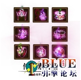 粉色祈祷套 精品装备特效一体 高清动态首饰