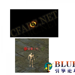 龙的传人+沙城捐献动态封号