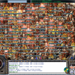 假人脚本带50份假人数据