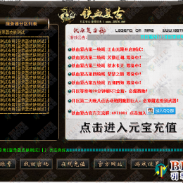 高端订制皮肤四