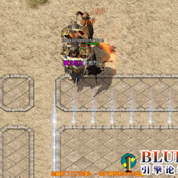 固定血量、百分比血量、切割脚本