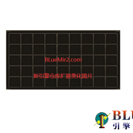 LUI仓库美化图片