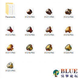 12个进阶军鼓素材(静态)