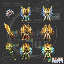 花旗屠龙，扇子，法杖三职业男女剑甲