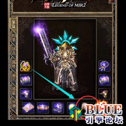 5个特效小怪物(适用于6格的守护精灵)