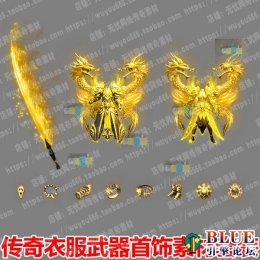 0165衣服武器首饰套装