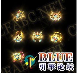 炫酷首饰素材动态BMP版