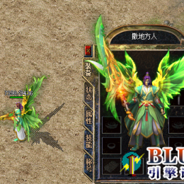 粽情一夏战法道套装