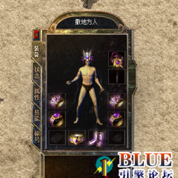 精美复古动态首饰-C