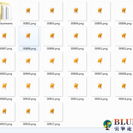 新版赤金逍遥扇，适用复古版本-动态高清