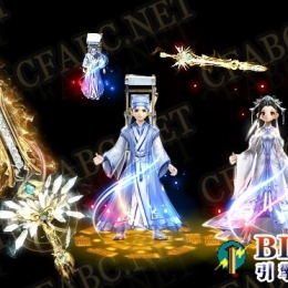 倩女幽魂男女剑甲套装素材BMP版