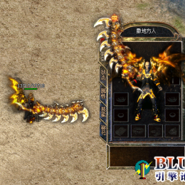 精美剑甲套装-D