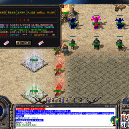 星王终极3-7天一区