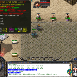 星王+2人气元宝灵符版