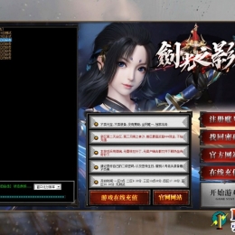 高端订制皮肤32